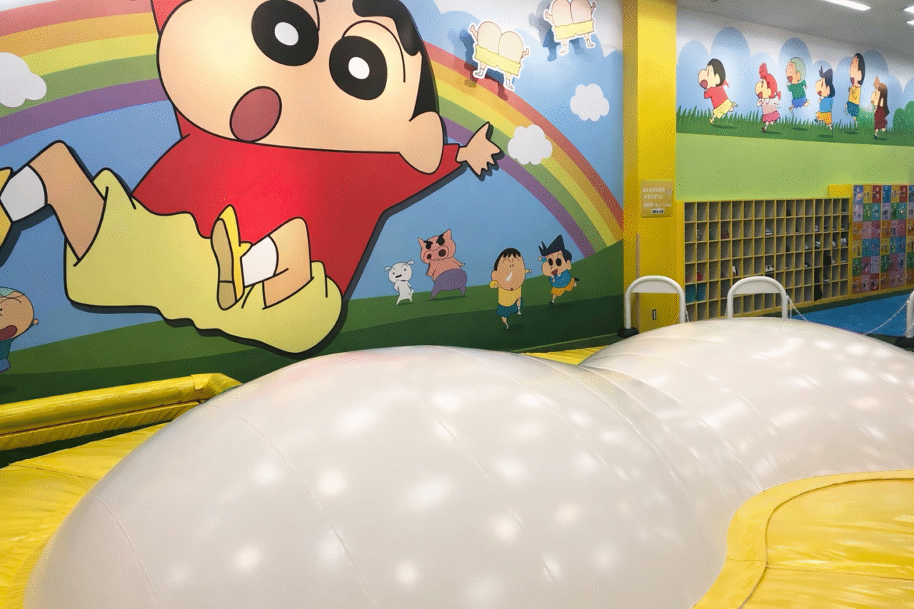 くずはモールのクレヨンしんちゃんゆめぱーく