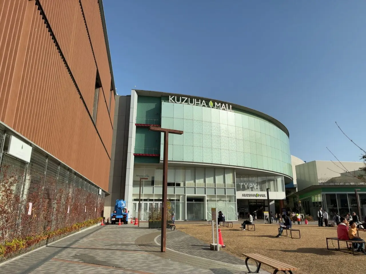 くずはモールでクレヨンしんちゃんキャラクターショー