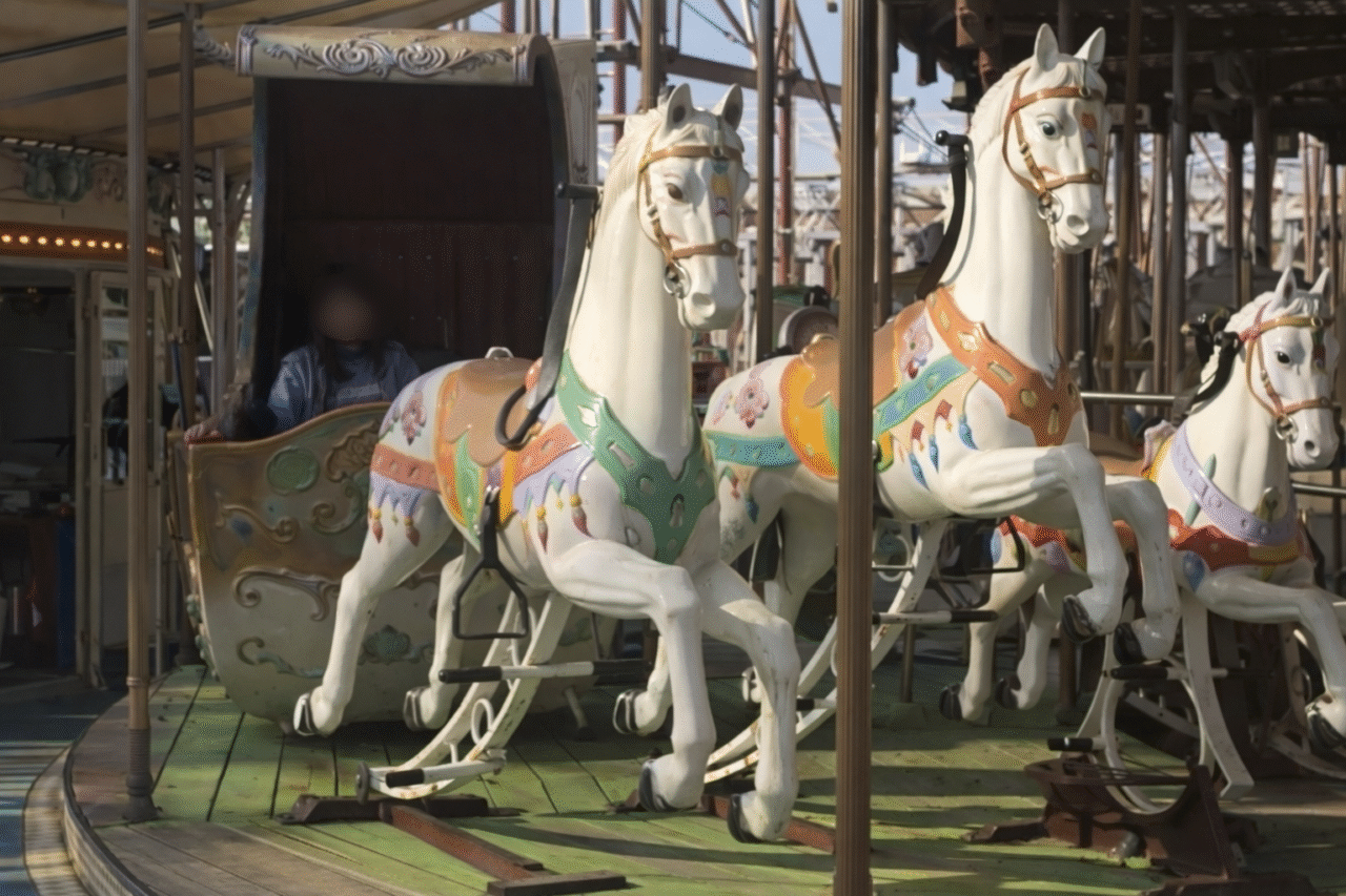 枚方公園のひらかたパーク