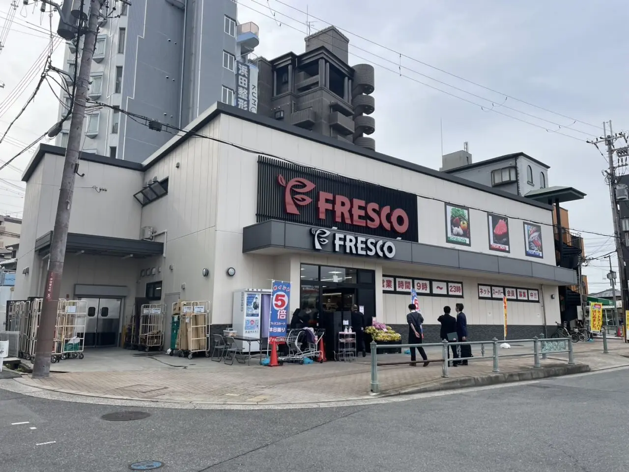 フレスコ枚方公園駅前リニューアルオープン