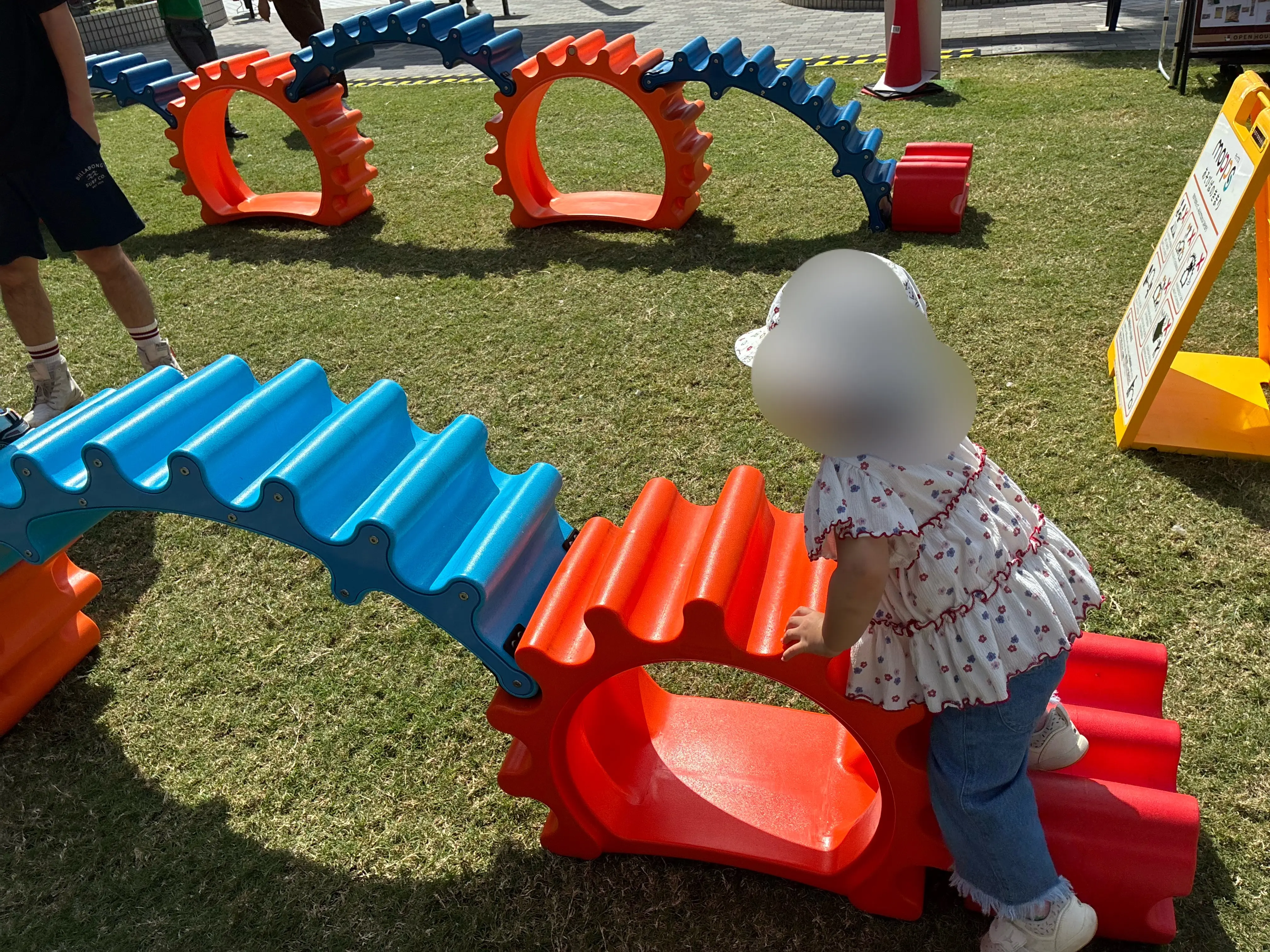 くずはモールでハピピク