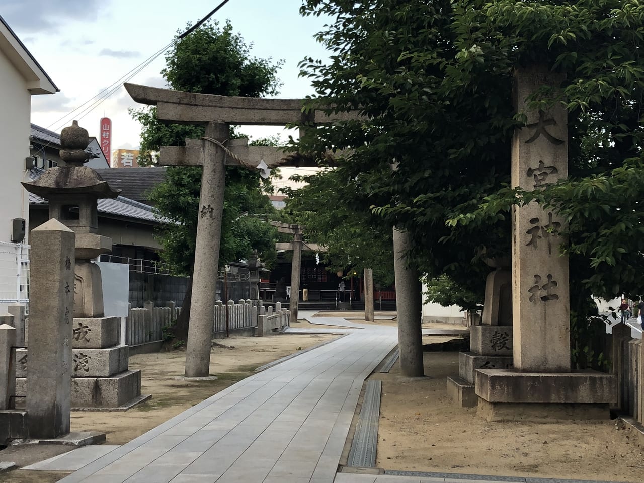 大宮神社