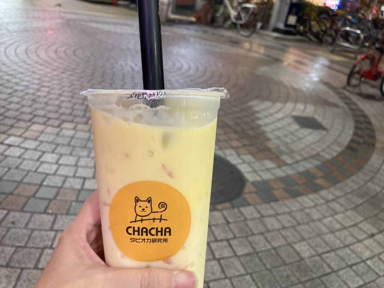 chacha