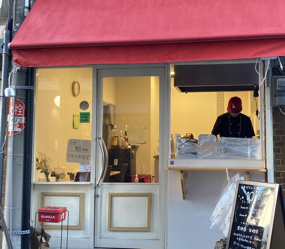 中華ダイニング10