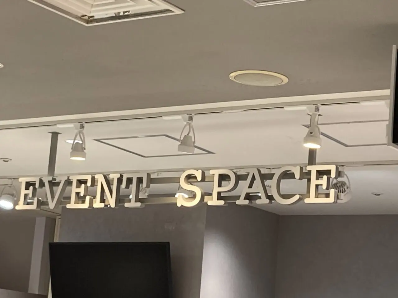 eventspace