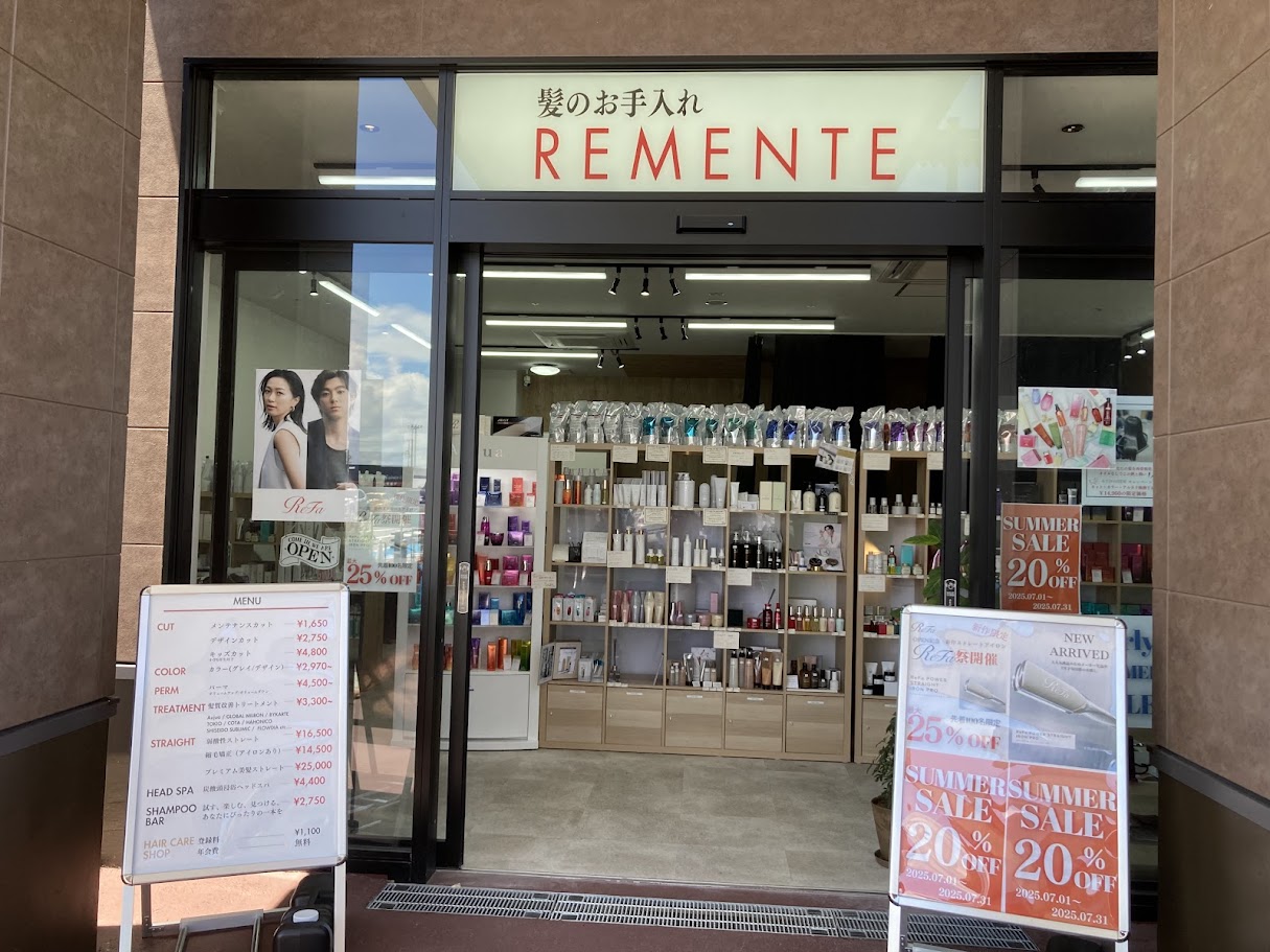 リメンテ店舗入口