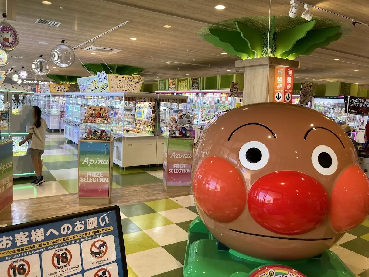 アピナのアンパンマン