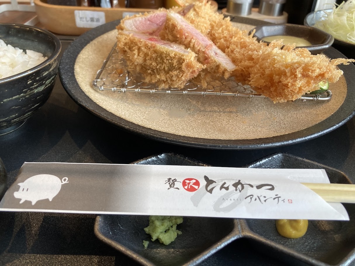 アバンティ2025箸