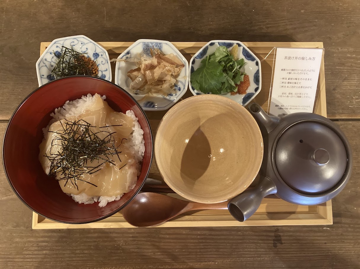 うさぎの小屋2025茶漬け丼鯛お膳