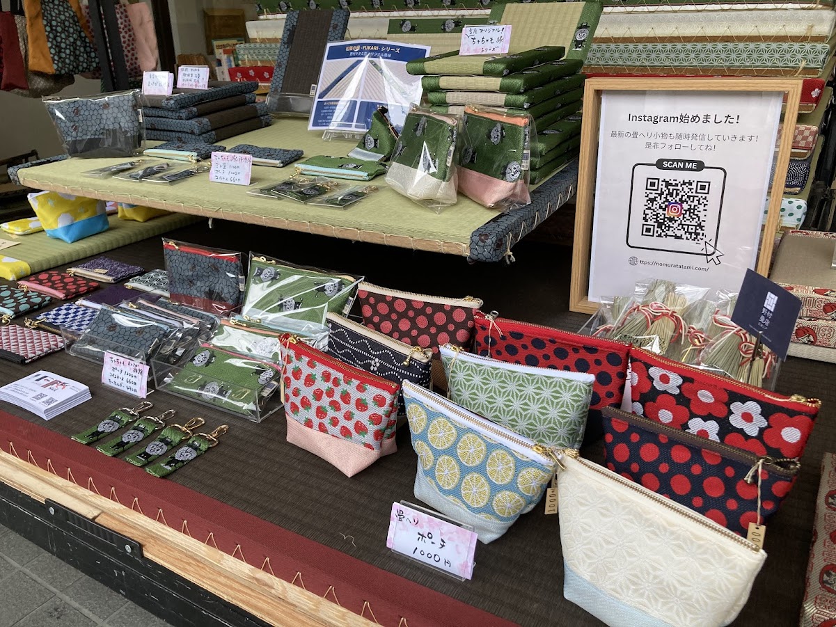 野村タタミ店のポーチやグッズ