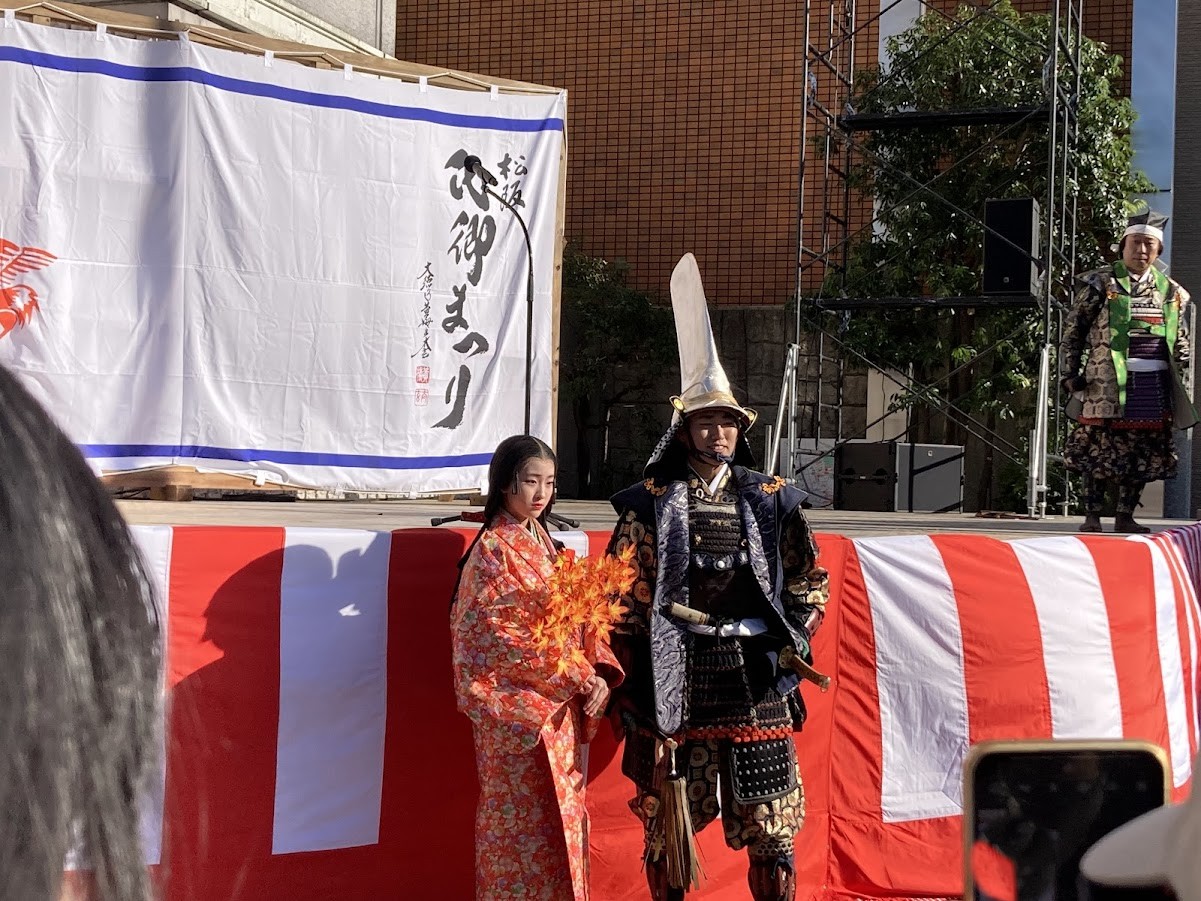 氏郷まつり2025いってみたふたり