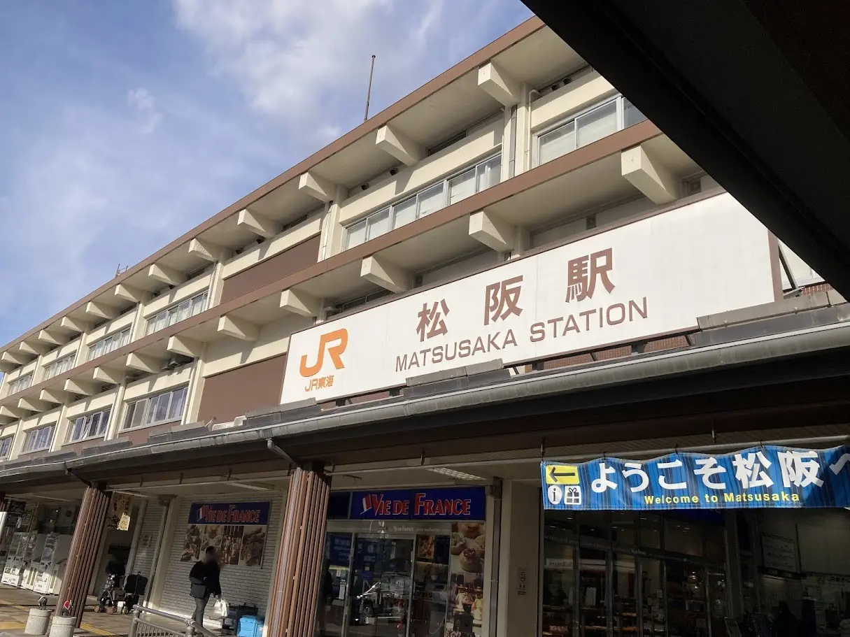 松阪駅2025みあげ