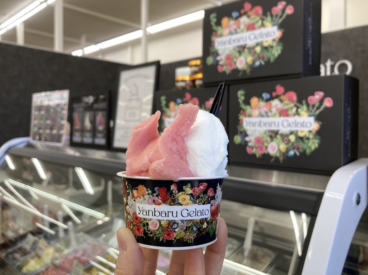 丸満のジェラートGメイン
