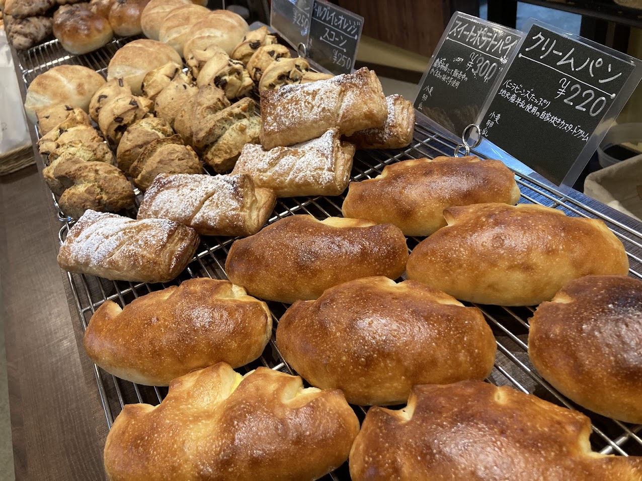 パンとほっぺのクリームパン