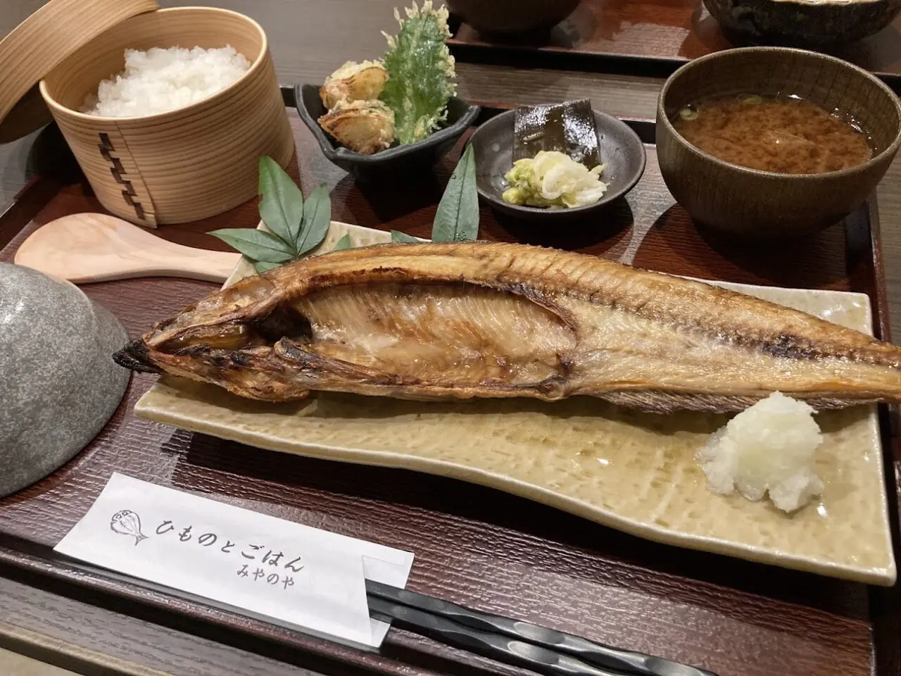 ひものとごはんのほっけ定食全体