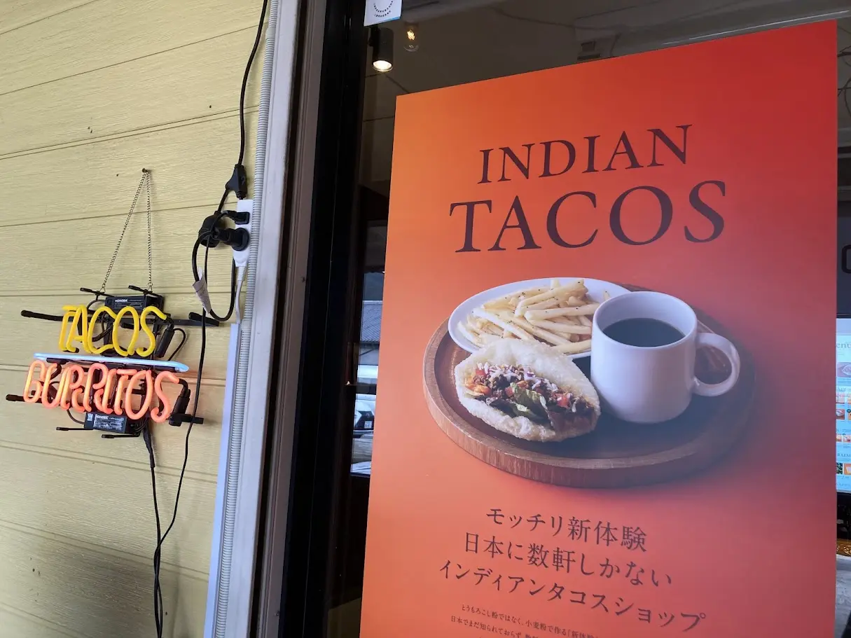 ドライブイン奥松阪のポスター