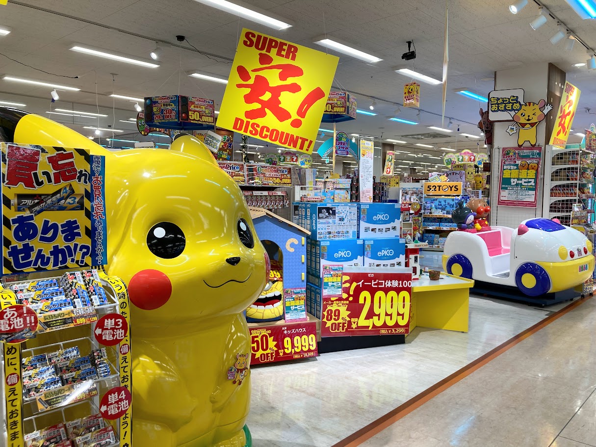 アピタリニューアル2026-エンタメピカチュウ