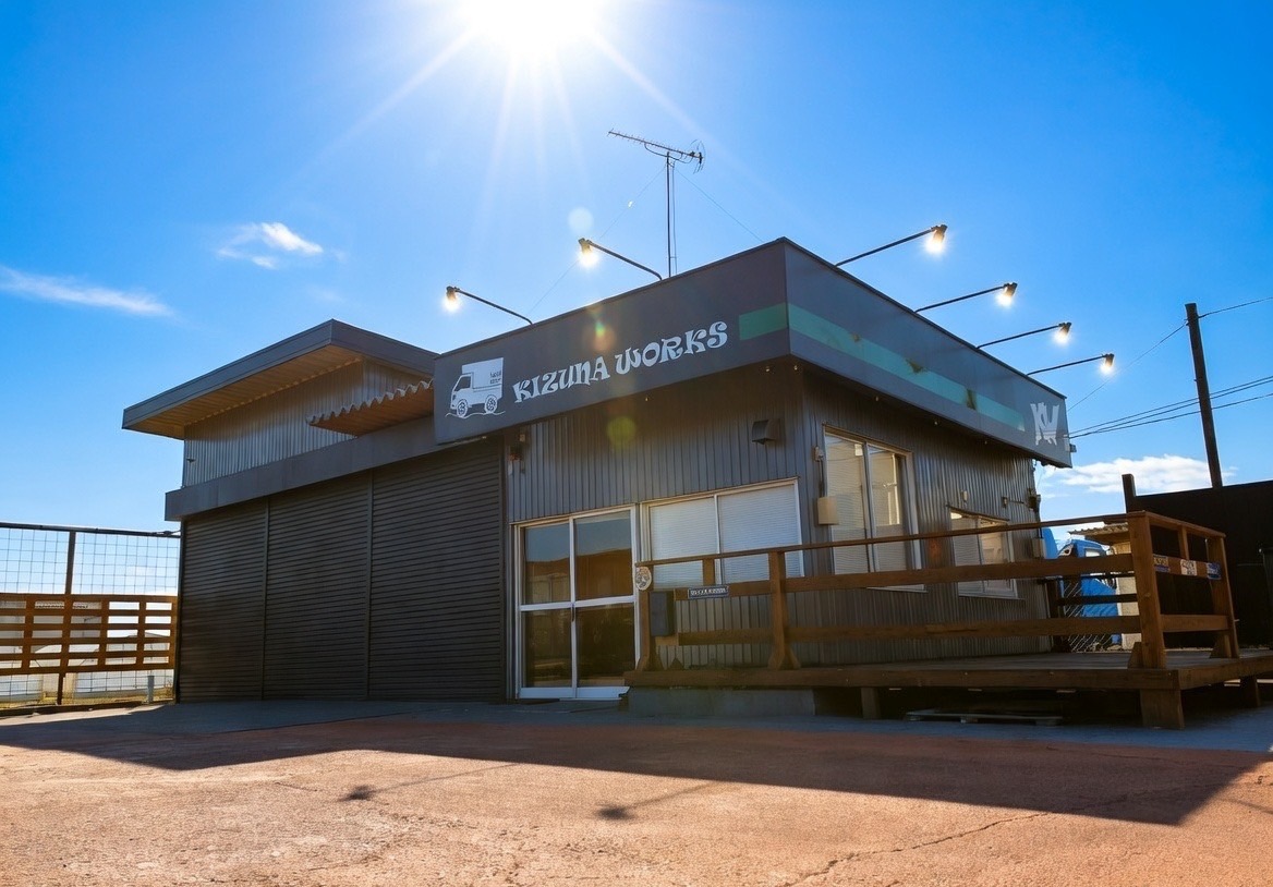 KIZUNAWORKSの外観
