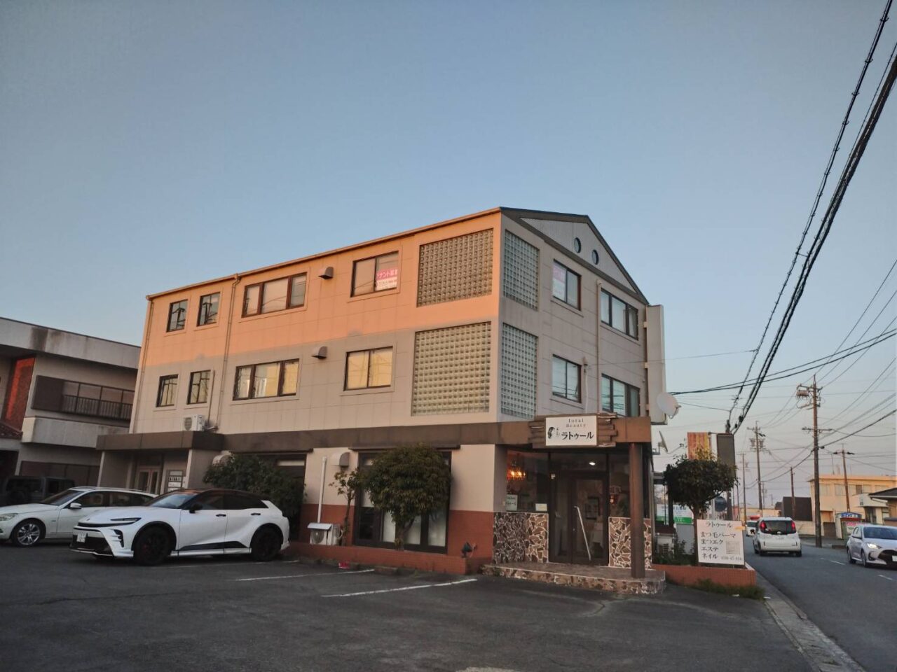サクセス英数塾の外観