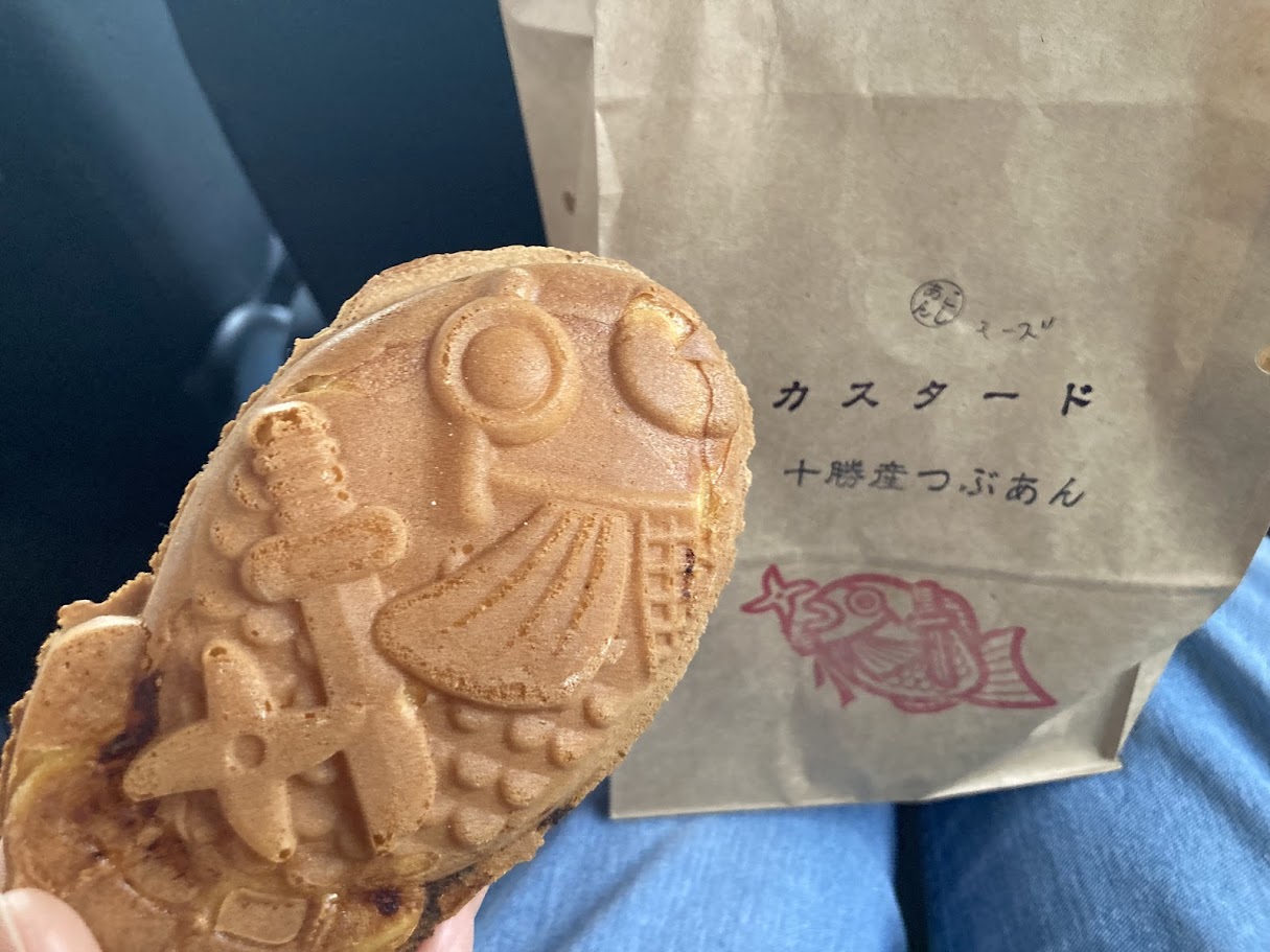 甲賀米粉たい焼き全体