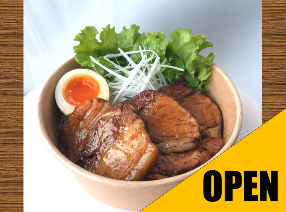 ブーブーキッチンのチャーシュー丼OPEN