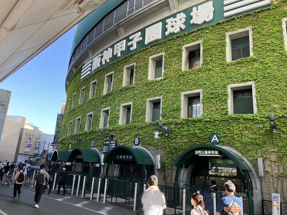 松阪市の隣接地域 | 地域ニュースサイト号外NET