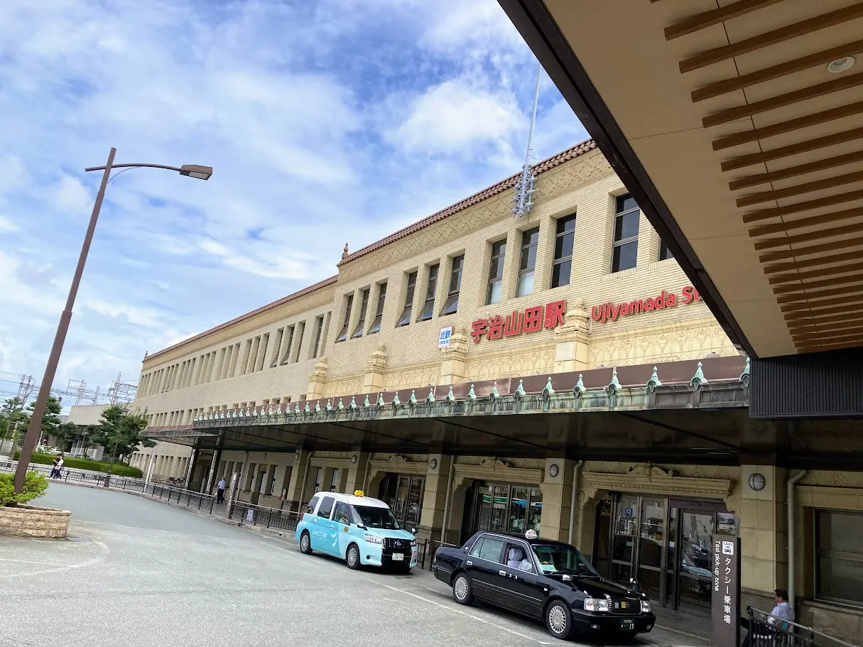 宇治山田駅