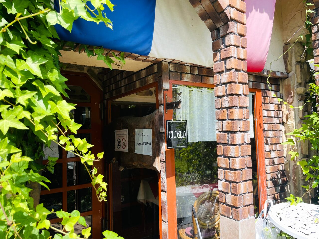 閉店したプチラパンしんむら
