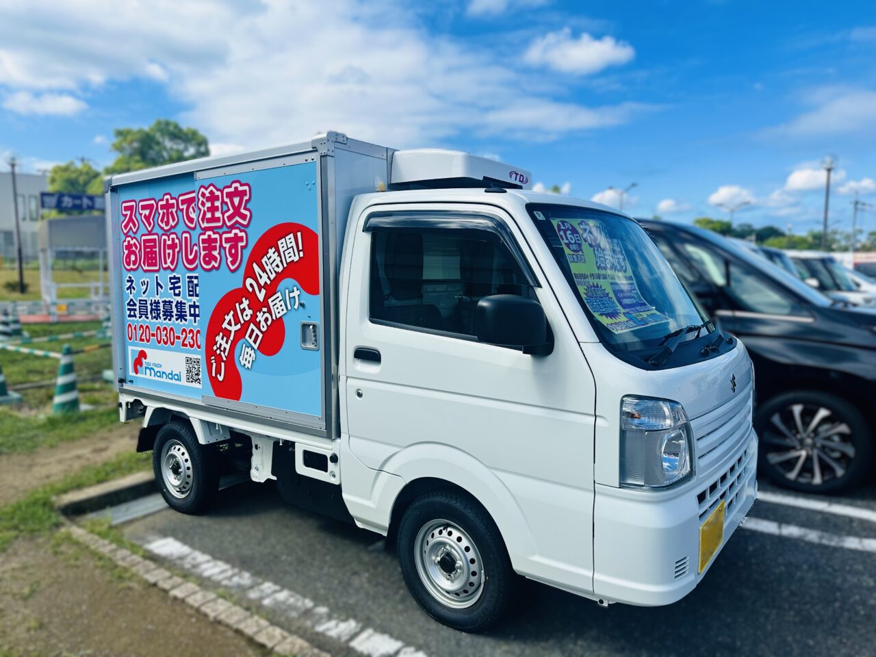 万代　和泉万町店　ネット宅配トラック
