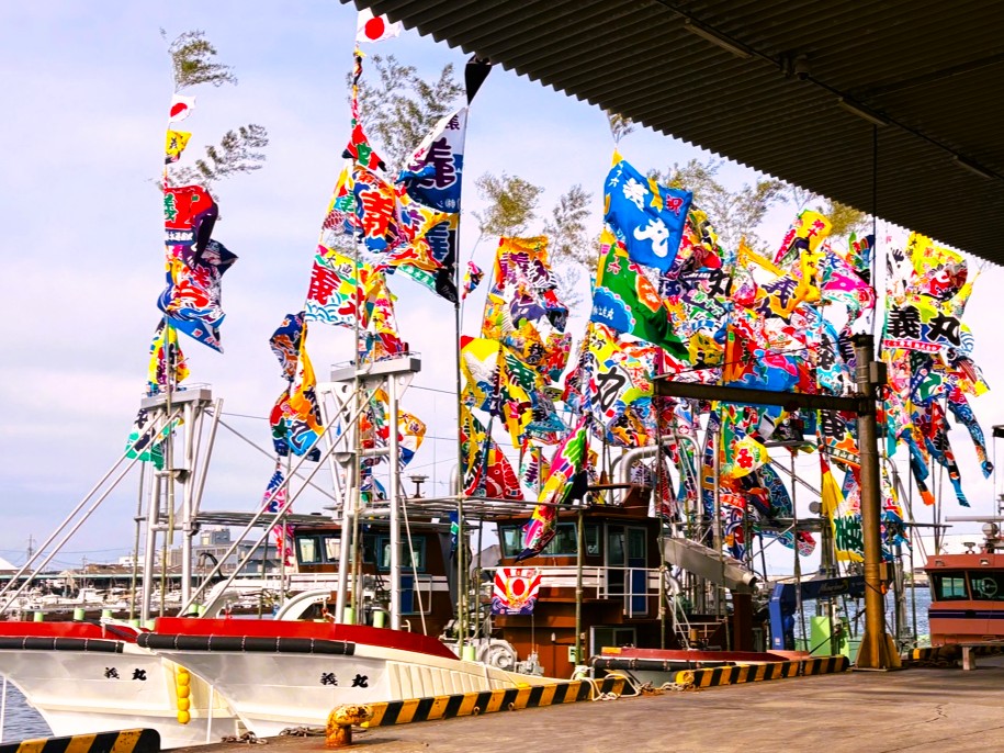 義丸水産冷蔵株式会社の漁船