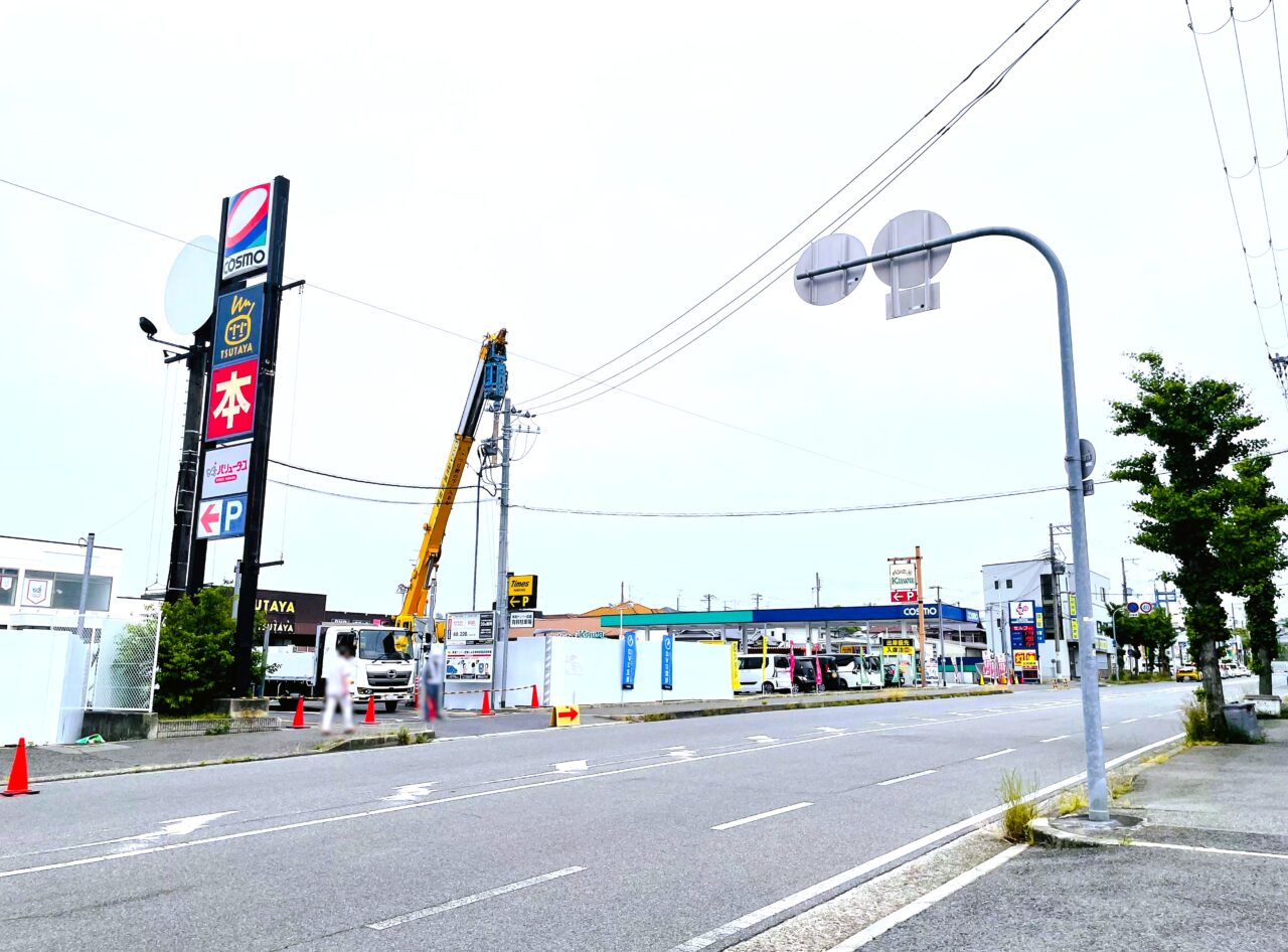 観音寺複合施設駐車場工事