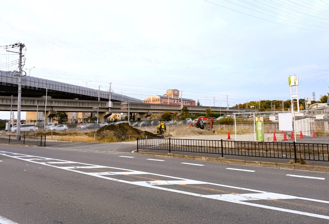 お宝家跡地の飲食店開発