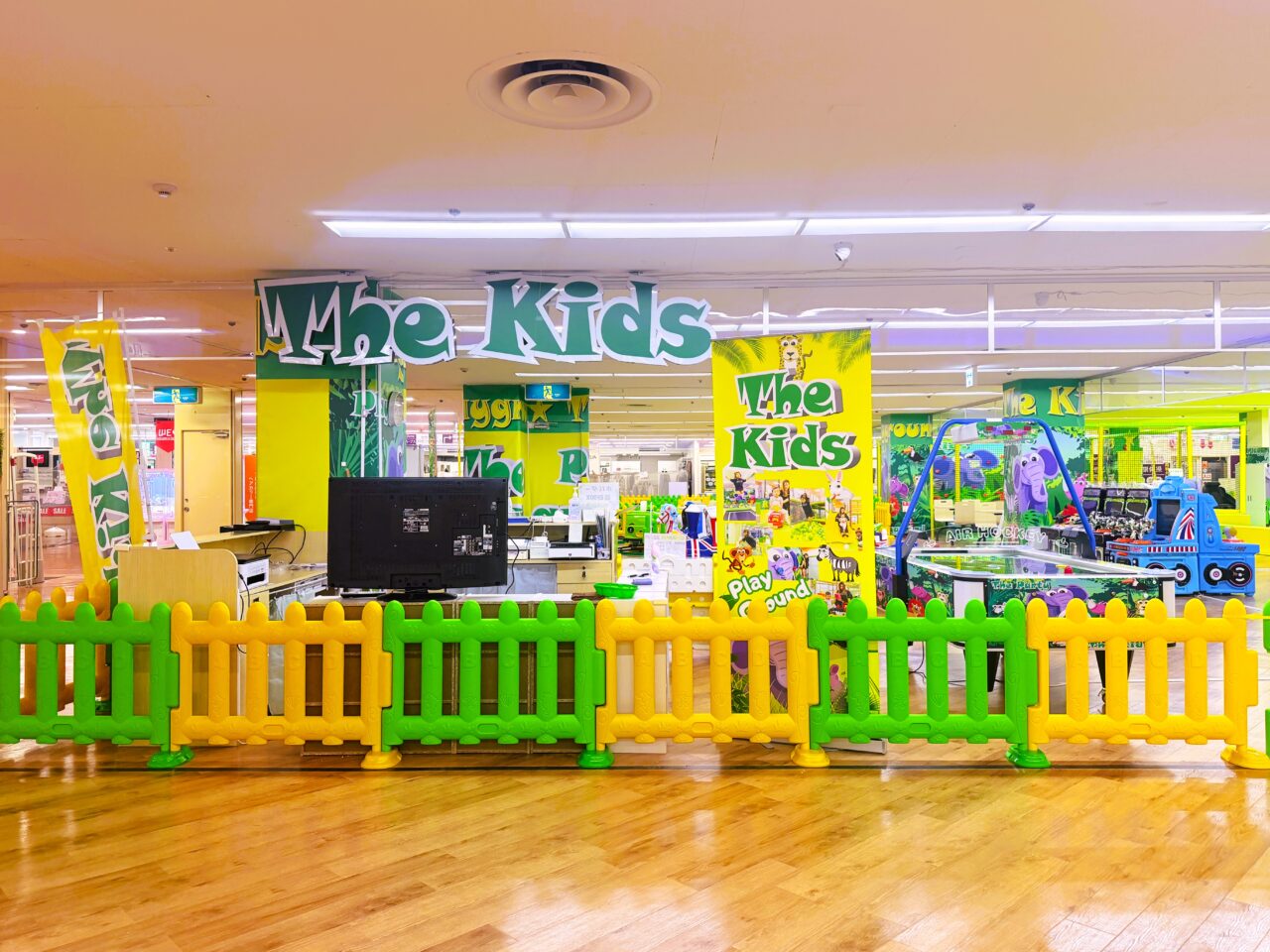 The Kids NEW OPEN