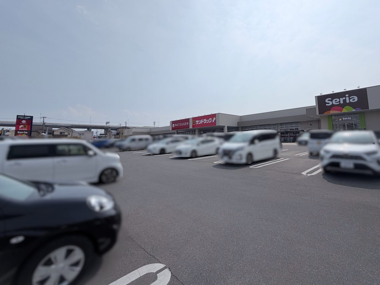 アクロスプラザ堺中央