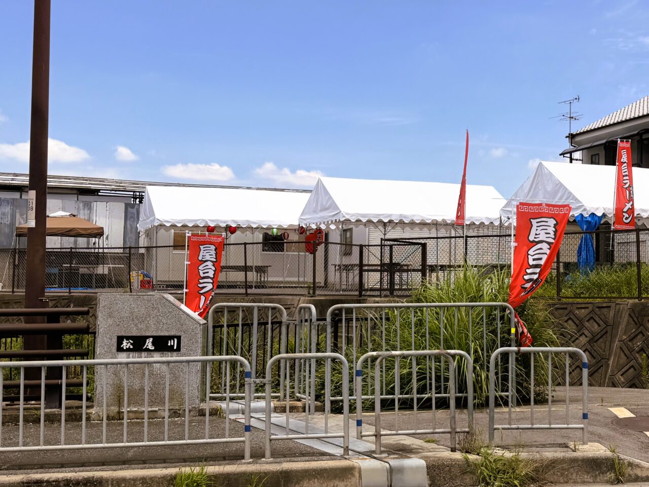 2026年6月にオープンした屋台ラーメン ぼちぼち