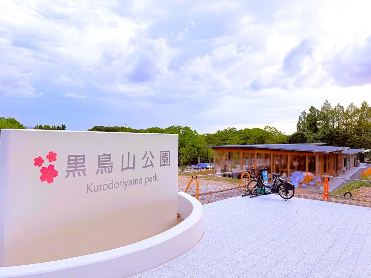 「IZUMI Garden Terrace（イズミガーデンテラス）」のオープンも目前