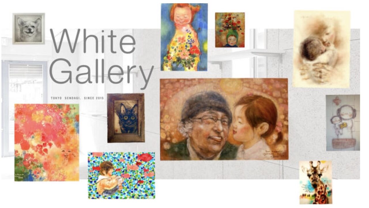 一色亜貴子個展