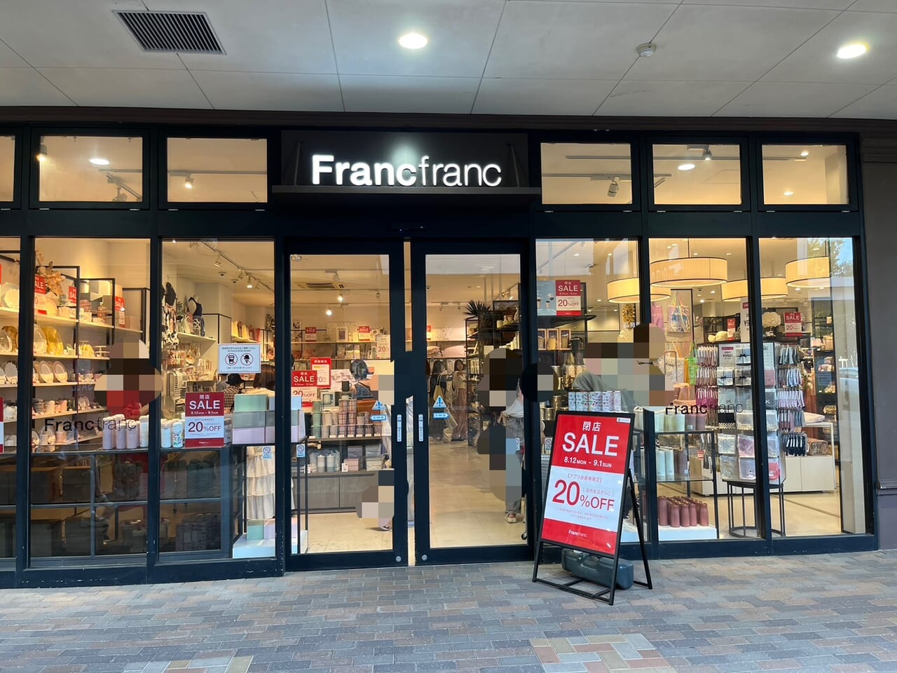 Francfranc店頭の様子