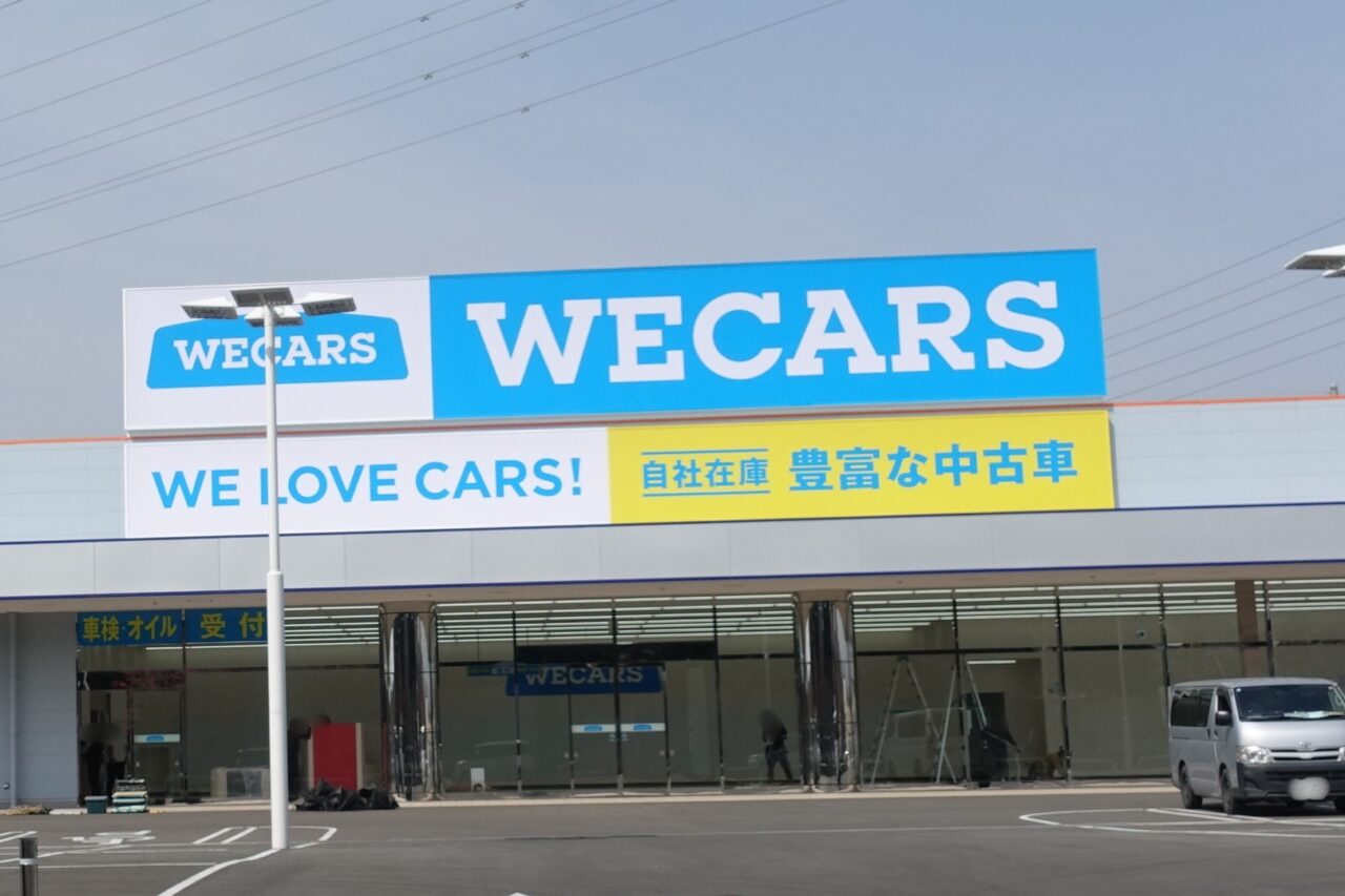 WECARS（ウィーカーズ）小山店」がオープン