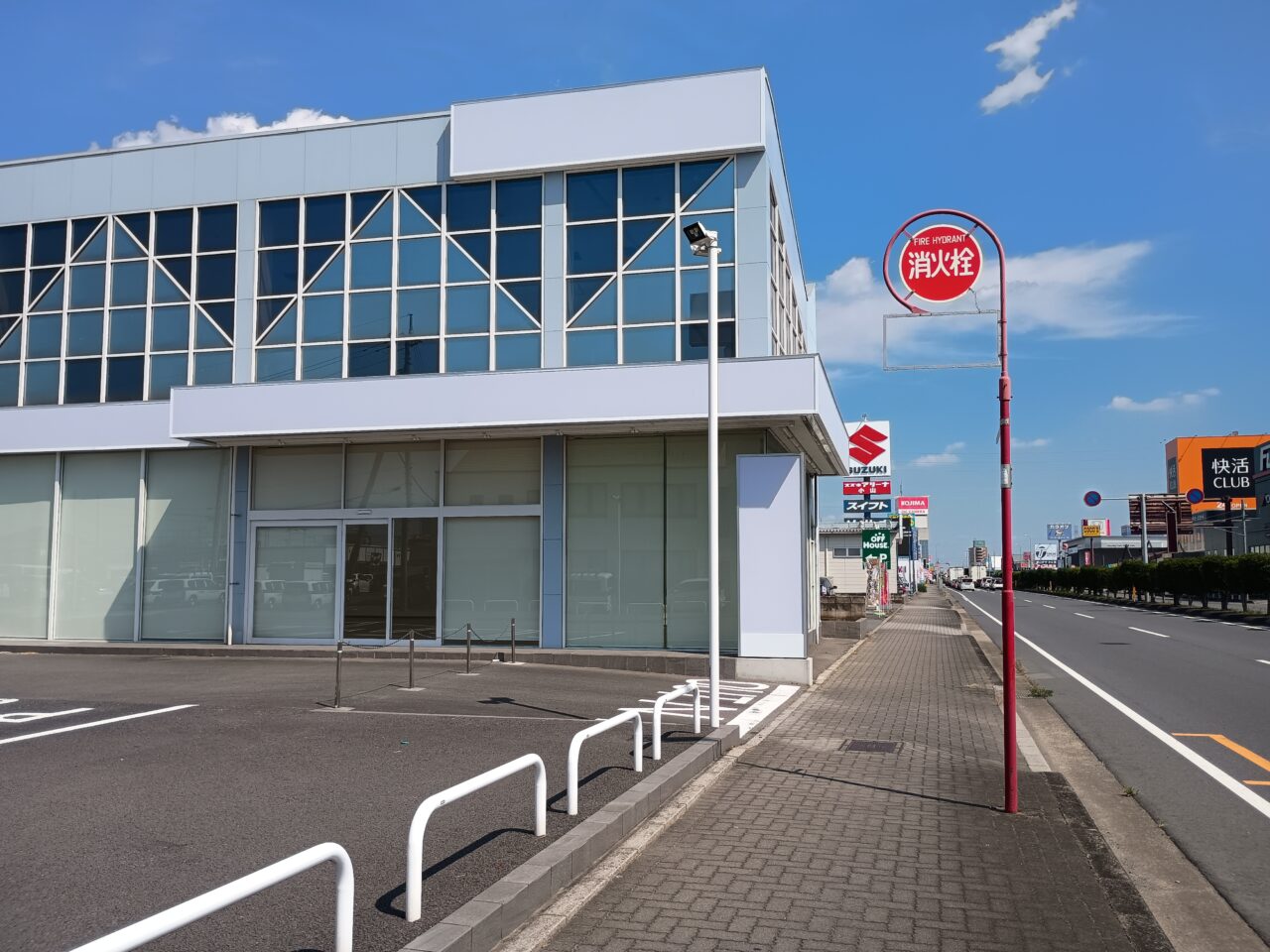 丸源ラーメン小山店