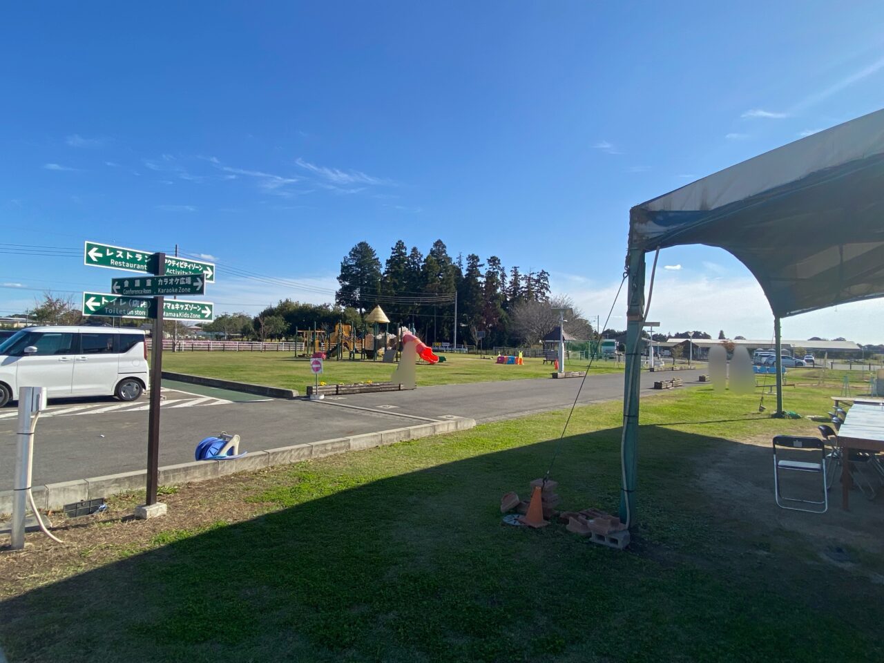 2025年11月15日ゆうがお パークイベント