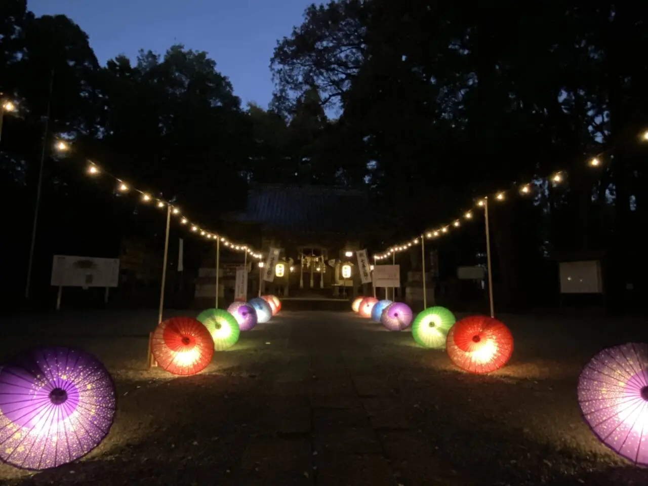 2025年間々田八幡宮「和傘飾り・和傘灯り」
