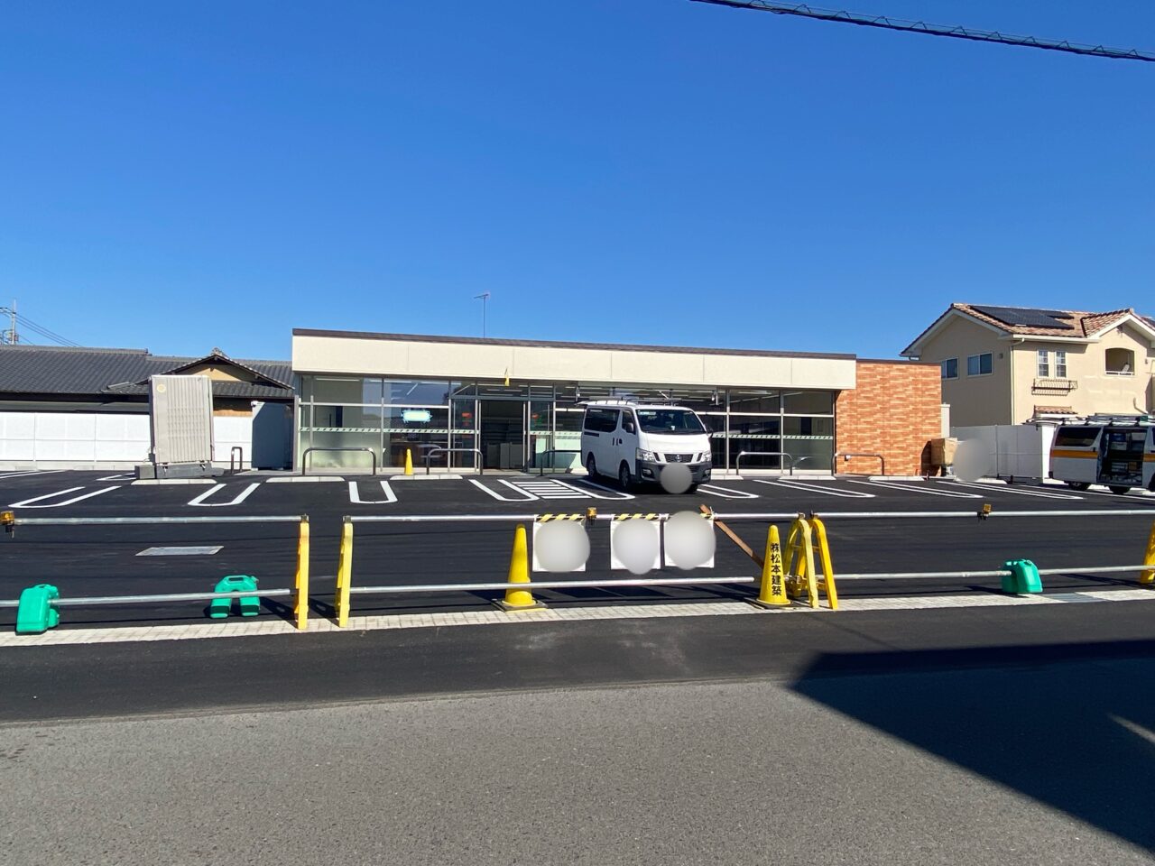 セブンイレブン下野小金井店