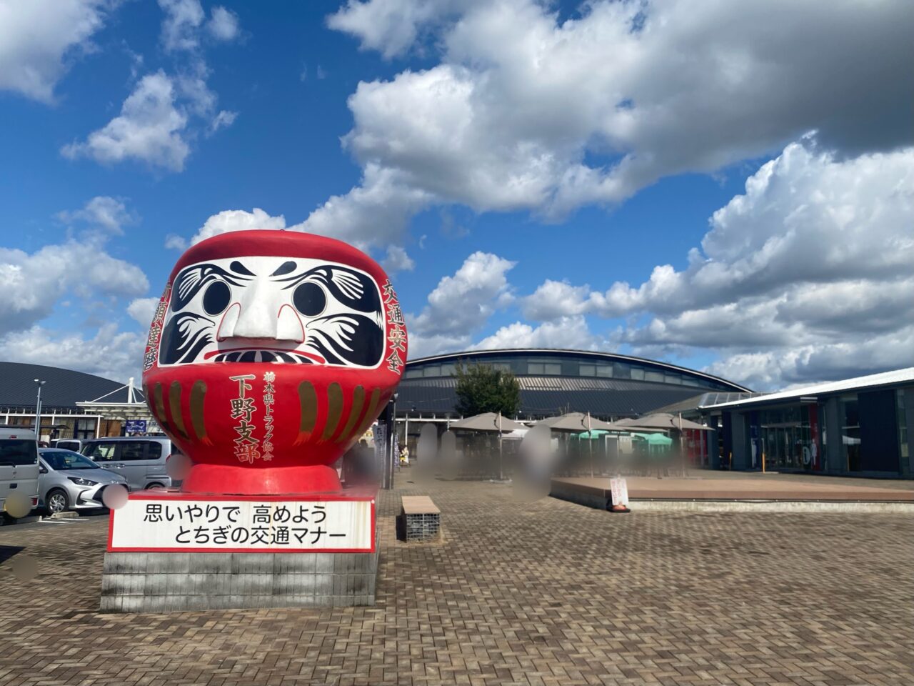 2025年伝統木工市＆全国うまいもの市