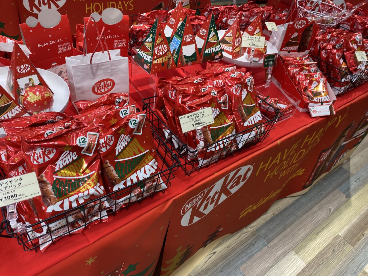 ハーヴェストウォーク2025年キットカットクリスマス