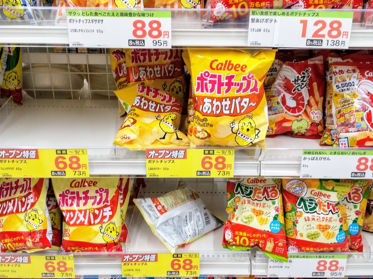 スギ薬局でオープン特価のスナック類