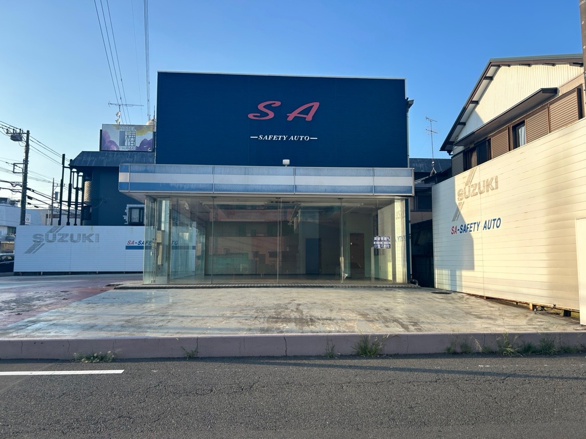 セーフティオート大和店