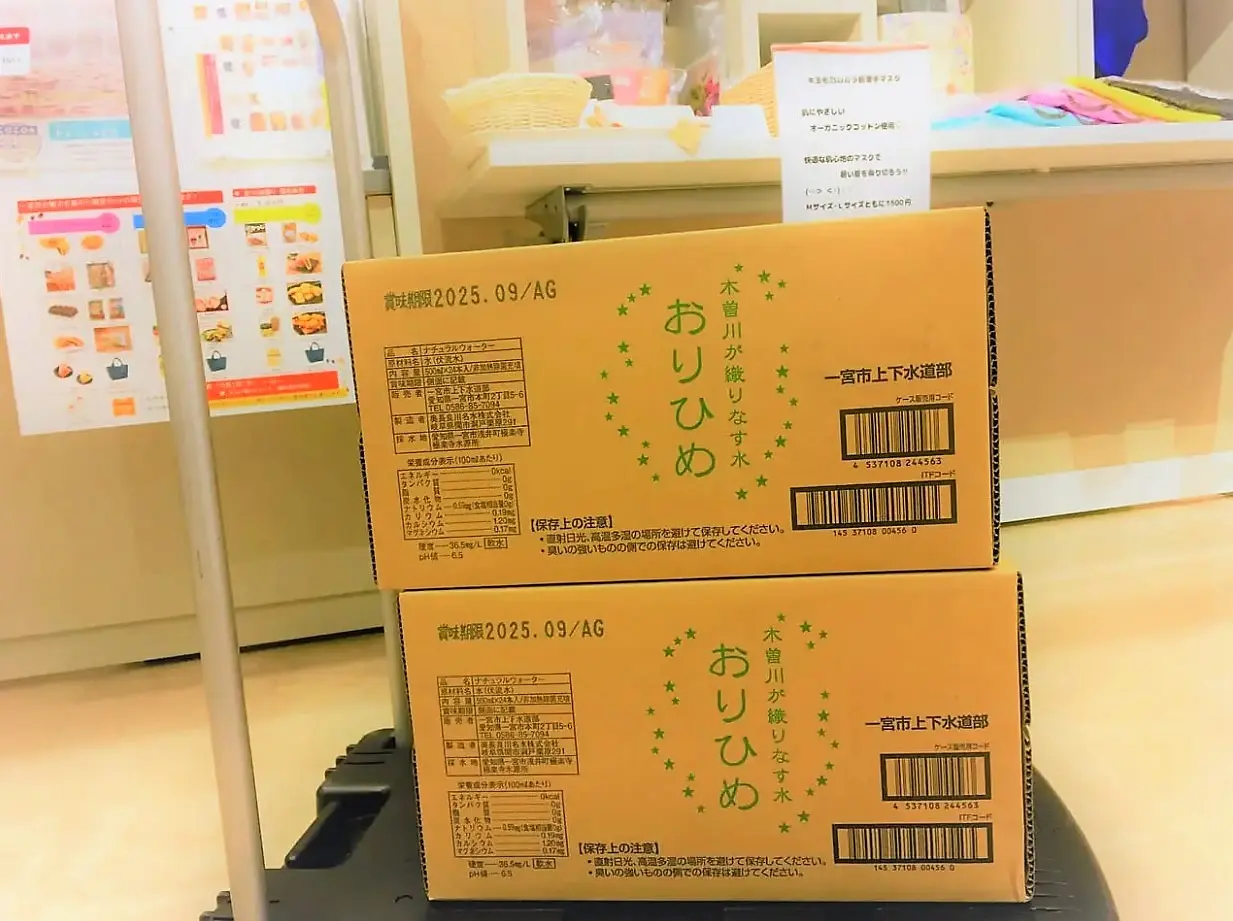 おりひめの箱販売の様子
