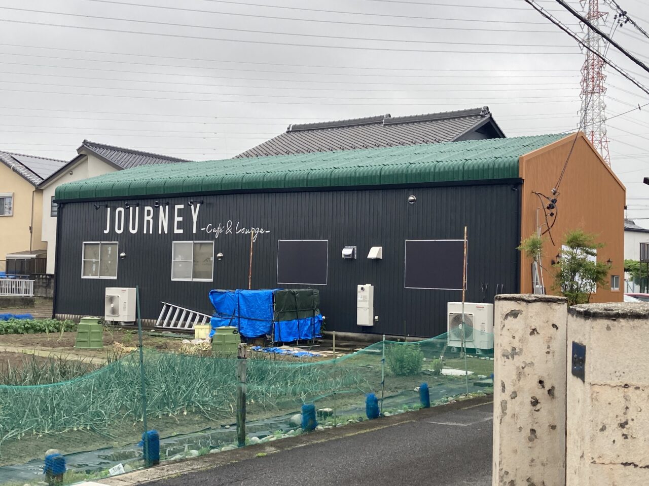 journeyの外観