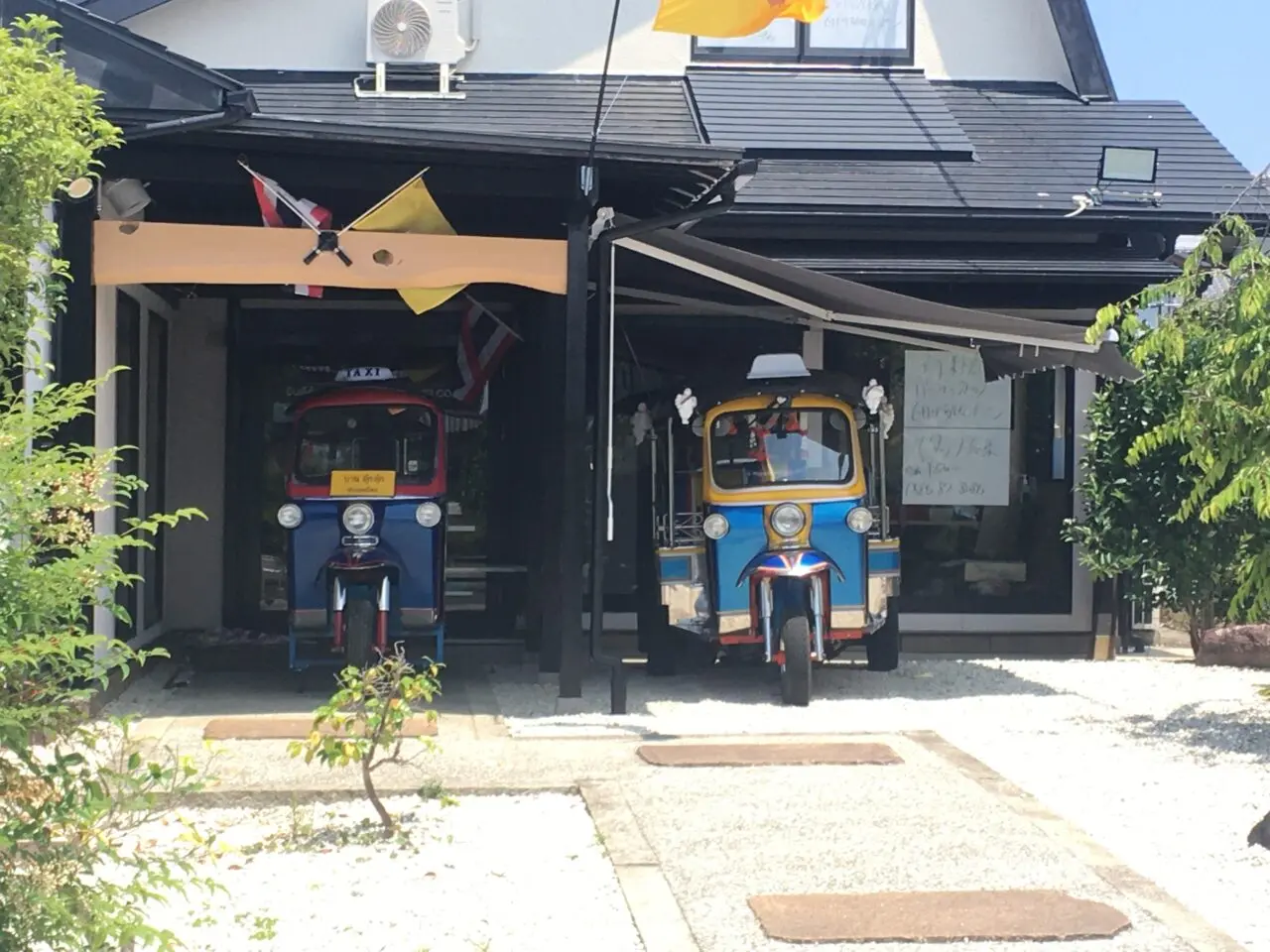 Baan TukTukの外観